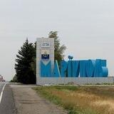 Мариуполь. Жовтневый (Центральный) район