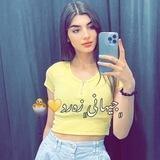 ﮼جیهانی﮼زەرد💛🐣
