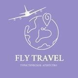 Турагентство «Fly Travel»