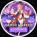 GenshMarket Random. Ваши луты с рандома.