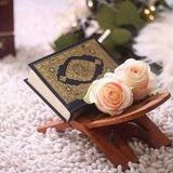 صوتيات قرآن