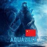 AquaZilla Official China 🇨🇳
