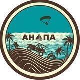 АНАПА | Жилье и отдых
