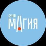 SushiMagia Екатеринбург