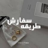 "طریقه سفارش 〝