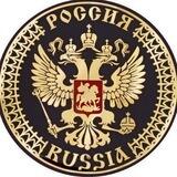 Новости бизнеса