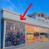 🛍 NewYork_store erkaklar kiymi