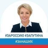 Официальный канал главы МР "Усть-Вымский"