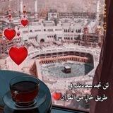 آثْــ♡ــر جٍميَــلُ ♥️🪴''