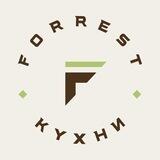 Кухни Forrest | шкафы, гардеробные