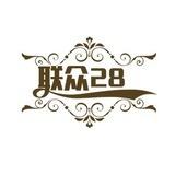 联众 加拿大2.8 上压5000U