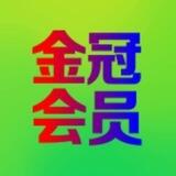 盘口直招-地推小卡片