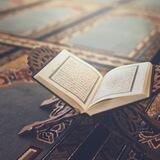 قران واذكار