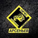 @dps.ars