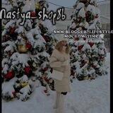 Nastya_shop86
