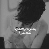 قلب سیاه 🖤