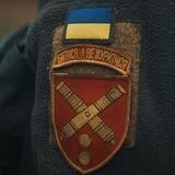бойова одиниця з 43 ОАБр