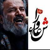 عٍآشُقٌة أمير آلُِمؤمنين 313⸎🌸