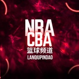 篮球赛事-世界篮球赛事专题大全