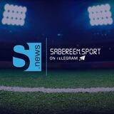 صابرين الرياضية - Sabereen Sport