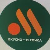 «Вкусно - и точка» в Сибири