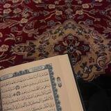 ختمة سورة البقرة يومياً.