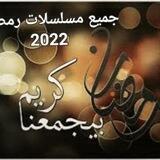 مسلسلات تركية🎥