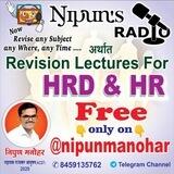 NIPUN'S RADIO HR-HRD