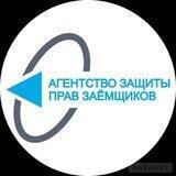 Банкротство физлиц и ИП
