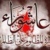 #ستوريات_محرم