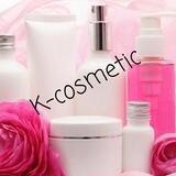K-cosmetic