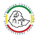 ETCONp WORK