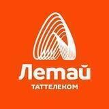 Летай 📡