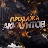Турнир 100💎 300💎 500💎 1000💎Алмазов
