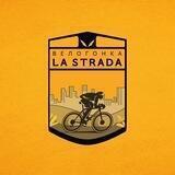 La Strada