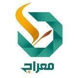 معراج