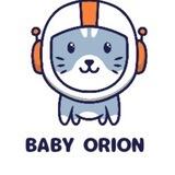 Baby Orion
