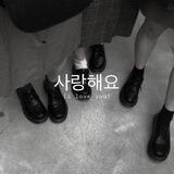 나는 빈스 사랑