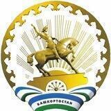 СПЧ Республики Башкортостан