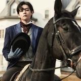 Jockey.
