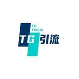 TG引流工作室