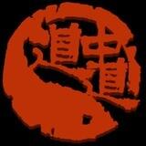 DZD中文社区群