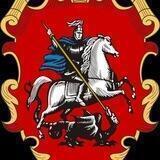 Новости Москвы и не только