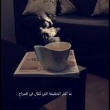 ﴿ أَلَا بِذِكْرِ ٱللَّهِ تَطْمَئِنُّ ٱلْقُلُوبُ ﴾🌿💛