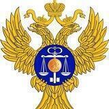УФК по Красноярскому краю