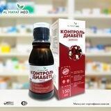 Kontrol Diabete - Qandli diabet uchun