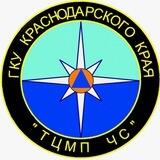 Центр мониторинга и прогнозирования ЧС Краснодарского края (ТЦМП ЧС)