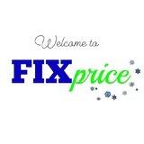 Fix Price «АЛГОРИТМ»