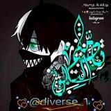 تصّـ᳀ᬽـامۘي٘ــ̐͢ꫝـمۘ التـ‏ᬽ❁⸀ـألق┋♚⸀⃝ٖ͓