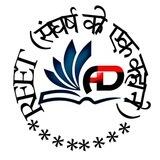 REET (संघर्ष की एक कहानी)